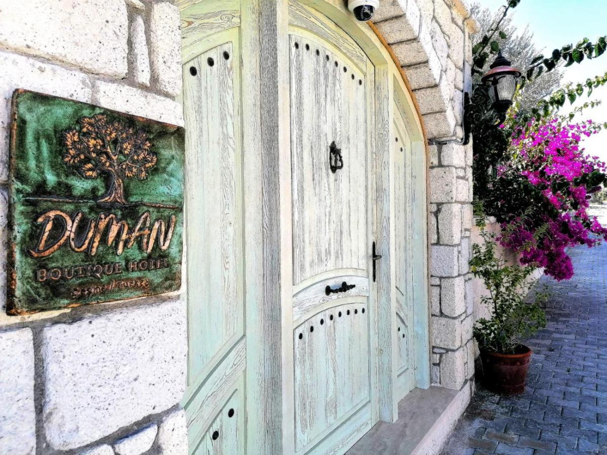 Duman Boutique Hotel Çeşme エクステリア 写真